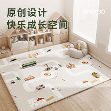 babygo 宝宝爬行垫加厚无味婴儿童家用客厅地垫xpe游戏爬爬垫
