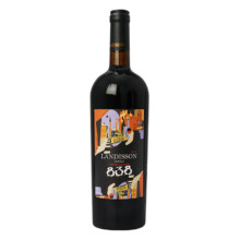 勆迪 珍藏838干红葡萄酒 750ml 1支装 智利原瓶进口
