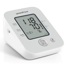 鱼跃 YE660AR 语音电子血压计 上臂式 充电家用 高精准 一键测血压