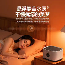 大宇 水暖电热毯 双人款 1.5*1.8米