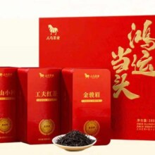 再降价，PLUS会员，需首购:八马茶业 三大红茶180g*3件