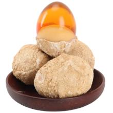 正宗透明皮蛋55g*10枚