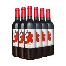 京东京造 优选级 赤干红葡萄酒 2021年 750ml*6瓶 整箱装