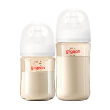 贝亲 PPSU 新生儿奶瓶 宽口径防摔耐用 160ml+240ml 0-3个月+3-6月