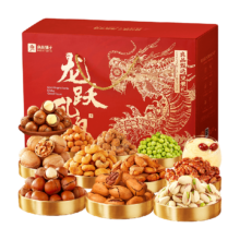 天降礼金：良品铺子 悦福甄果礼 1546g*1盒