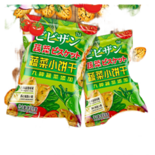 比比赞 蔬菜饼干薄脆小饼 1000g 多口味休闲小吃 网红日式小圆饼干