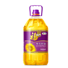 福临门 压榨一级 葵花籽油 4L 充氮保鲜 中粮出品