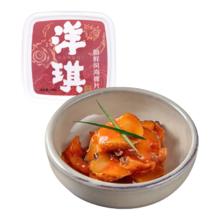 洋琪 多口味组合款 家庭分享 烧烤出游踏青 主推款 8盒组合款 560g（共8件）