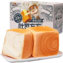 88VIP：三只松鼠 纯奶手撕面包魔方吐司 480g/箱 约6枚