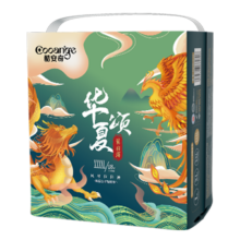酷安奇 COOANGE 华夏颂拉拉裤 XXXXL码 36片 20-23kg 新生儿尿不湿 品牌直供 安心品质
