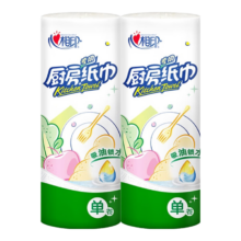 需换购、京东PLUS:心相印 厨房纸巾卷纸 2层 65节*1卷 吸油吸水加厚一次性