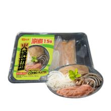 七鲜私厨 火锅拼盘 500g