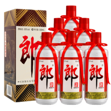 LANGJIU/郎酒 酒普郎 53° 酱香型 500ml 4瓶