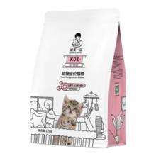 限移动端、京东百亿补贴：诚实一口 K01幼猫猫粮 1.5kg