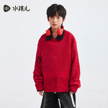 水孩儿 儿童针织毛衣