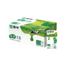 蒙牛 高钙牛奶 250ml*16盒 原味 营养早餐奶 整箱