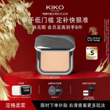 KIKO KOSTADINOV KIKO 自然哑光雾面粉饼-01自然色遮瑕控油哑光定妆补妆新年礼物送女友