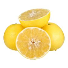 京地达 黄金葡萄柚蜜柚 新鲜水果 净重4.5斤 单果250g+ 源头直发包邮