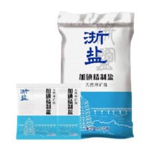 88VIP:雪涛 浙盐加碘精制盐400g*50包整箱