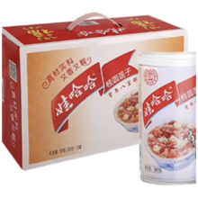 娃哈哈 桂圆莲子营养八宝粥 360g*15罐 临期清仓