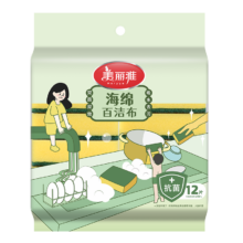 美丽雅 海绵百洁布 12片