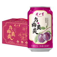 健力宝 乌梅味碳酸饮料 330mL*12罐 年货礼盒 草本熬制 酸甜解腻