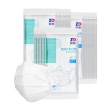 振德医疗 医用外科口罩 一次性白色款 三层透气 非独立装 200只