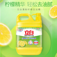 立白 柠檬洗洁精 家庭装 2斤*1瓶
