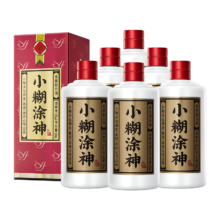 天降礼金、88VIP：小糊涂仙 小糊涂神(普神)52度500ml*6浓香型白酒送礼宴请小酌聚会
