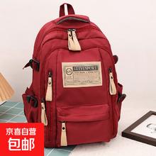 大容量双肩包 1件