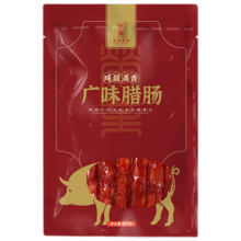 荣业 广味腊肠5分瘦 500g