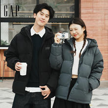 Gap 极寒系列（蓄热科技）加绒加厚羽绒服