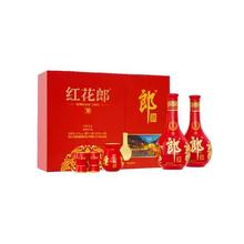 郎酒红花郎（10）53度500ml*2瓶礼盒