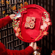 渡鹊桥 春节过年大门布置新年装饰 新年福字-飞鸟福