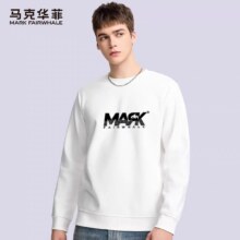 马克华菲 男商场同款重磅棉卫衣 *2件