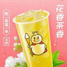 京东外卖 蜜雪冰城 茉莉绿茶 x1杯