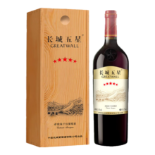 长城 五星赤霞珠干红葡萄酒 750ml 木质礼盒装 单支红酒礼盒 年货送礼