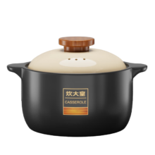 炊大皇 北欧风砂锅炖锅 5L 家用耐高温燃气直烧煲汤锅 大肚煲 干烧不裂 适用3-6人