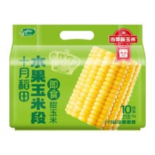 88VIP、天降礼金：十月稻田 黄糯玉米段800g