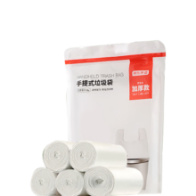 京东京造 背心式垃圾袋 45*60cm 100只 8μ0.8丝 加厚手提中号