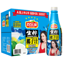 欢乐家 椰子汁 植物蛋白饮料 1kg*6瓶 送礼首选