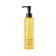 Attenir 净颜亮肤卸妆油 柑橘精油香 350ml