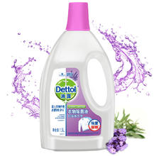 滴露 衣物除菌液 1.5L 舒缓薰衣草