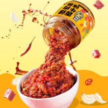 虎邦 香辣牛肉130g（麻辣/香辣/蒜蓉/鲁西）*4件任选