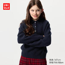 优衣库 女童舒芙蕾POLO领针织衫毛衣 480087 69 藏青色 110