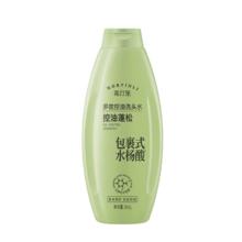 滋源 控油洗发水 361g 清爽蓬松 无硅油 洗头膏 男女士适用任选三件