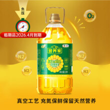 福临门 活粒鲜胚玉米胚芽油 3L*1桶 临期品