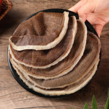 百里炙 手撕大叶毛肚500g 任选3件