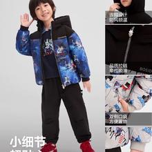 淘金币可用：波司登 冬季儿童羽绒服男孩酷帅羽绒服冬厚外套