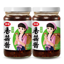 仲景 香菇酱 招牌拌饭拌面酱 168gx2瓶 航天品质调味蘸料